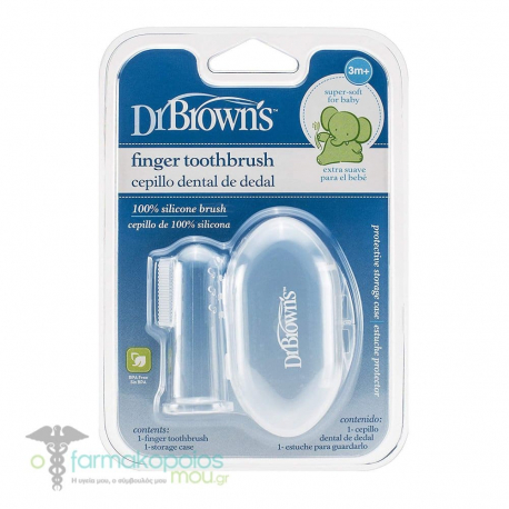 Dr Brown&#039;s naprstak za pranje desni I zuba