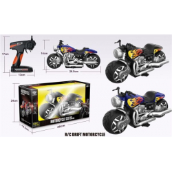 Motor r/c sa punjivom baterijom