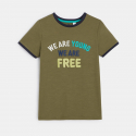 OK Majca sa sloganom "Mladi smo, slobodni smo" za decake