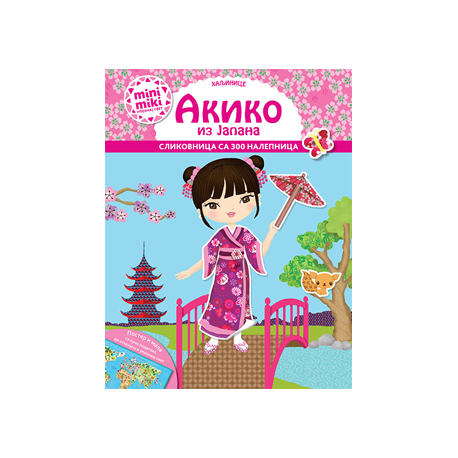 Minimiki haljinice Akiko iz Japana