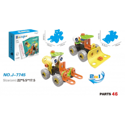 Hoogar igracka Stem Building Blocks 2 in 1 J-7745