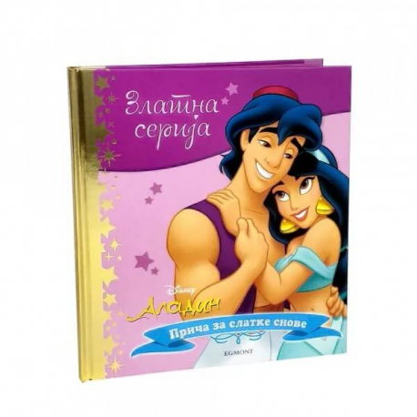 Disney zlatna serija 4 Aladin