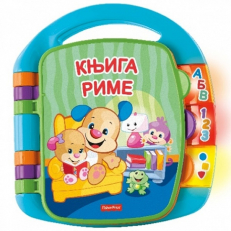 Fisher price knjiga sveznalica