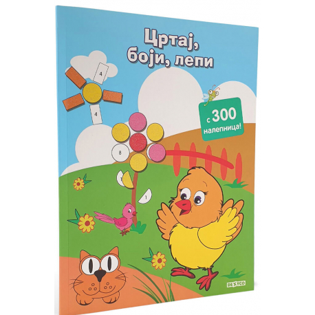 Data Status Crtaj, boji, lepi S300 nalep
