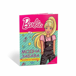 Data Status Barbie modna zabava