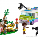 Lego Friends newsroom van