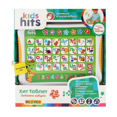 KIDS HITS INTERAKTIVNI TABLET AZBUKA