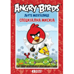 ANGRY BIRDS - SPECIJALNA MISIJA