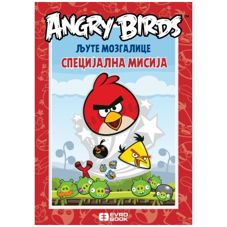 ANGRY BIRDS - SPECIJALNA MISIJA