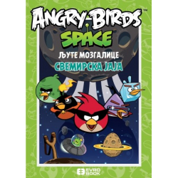 ANGRY BIRDS - SVEMIRSKA JAJA