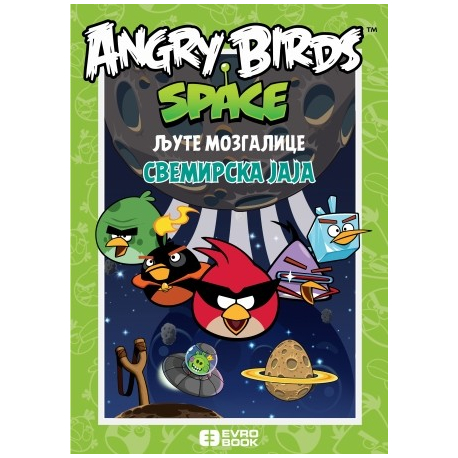 ANGRY BIRDS - SVEMIRSKA JAJA