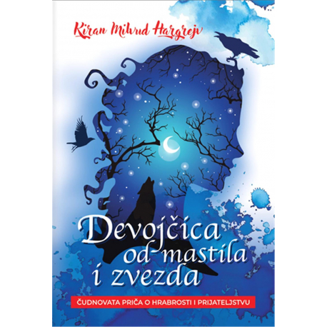 Propolis Books Devojcica od mastila I zvezda