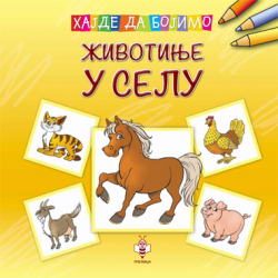 ivotinje u selu