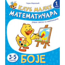 Klub Malih Matematičara: Boje