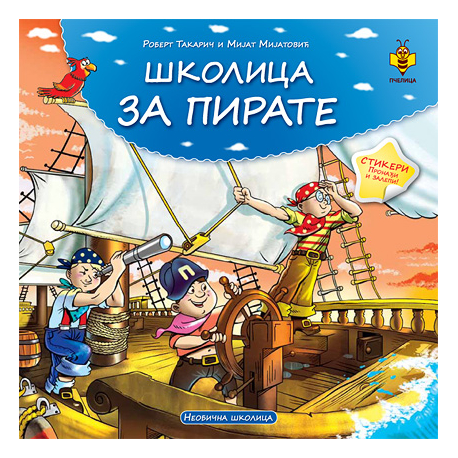 Stikeri skolica za pirate