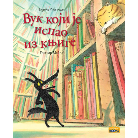 ProPolis Books Vuk koji je ispao iz knjige