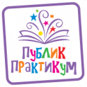 Publik Praktikum Logo